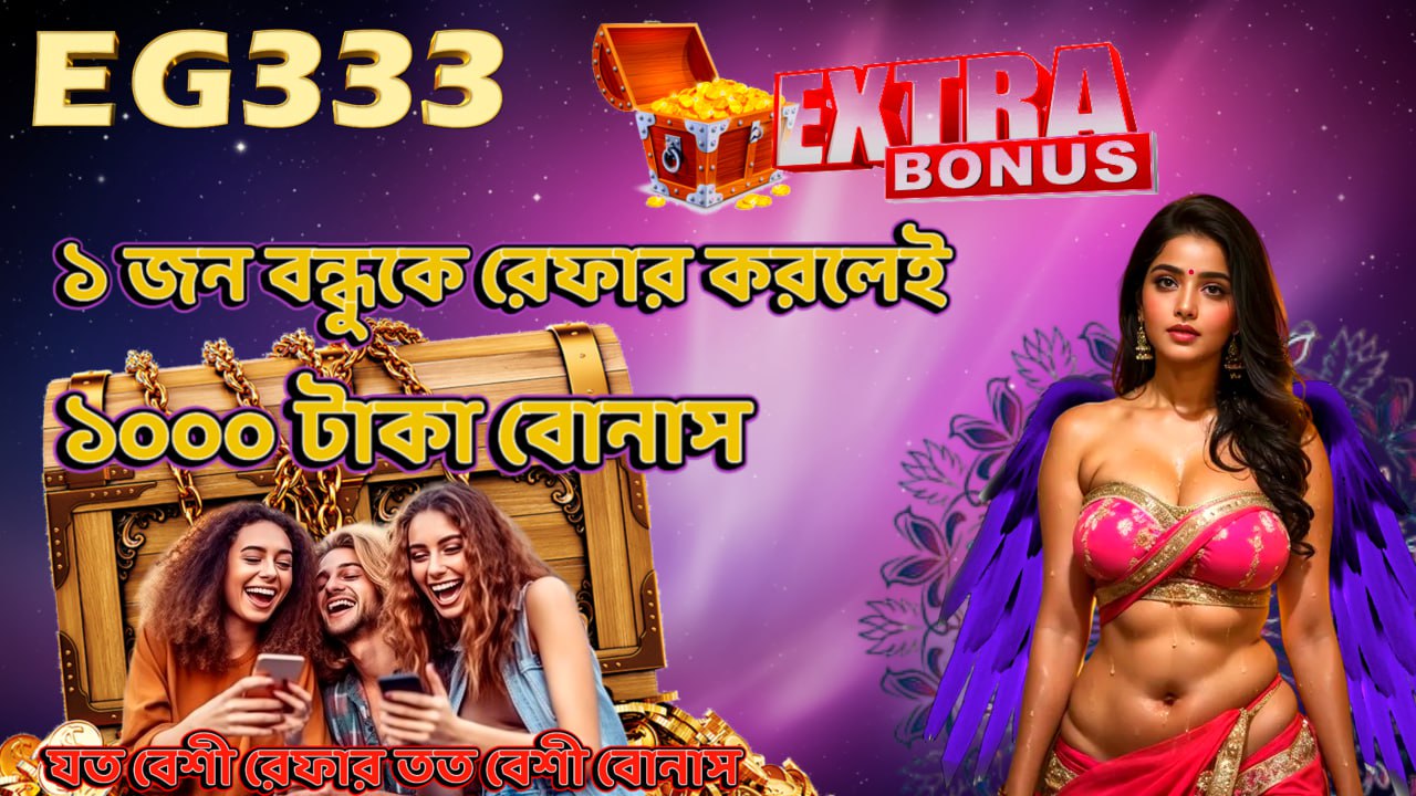 Experience the Thrill of EG333 Betting in 2025