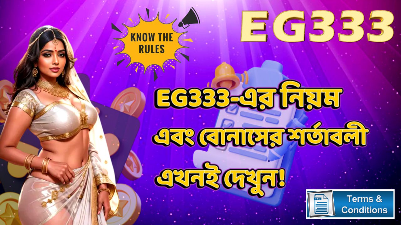 EG333: The Ultimate Destination for Gamblers in 2025
